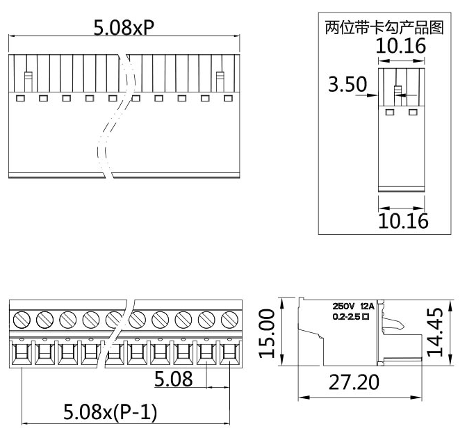插拔式端子臺-插頭PG-508N(圖1) 插拔式端子臺-插頭PG-508N(圖1)