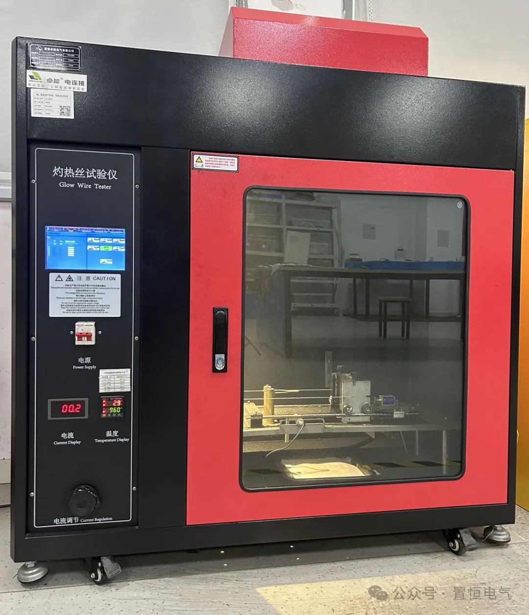 阻燃測試：灼熱絲與垂直燃燒試驗，卓能連接器的雙重防火墻！(圖1)