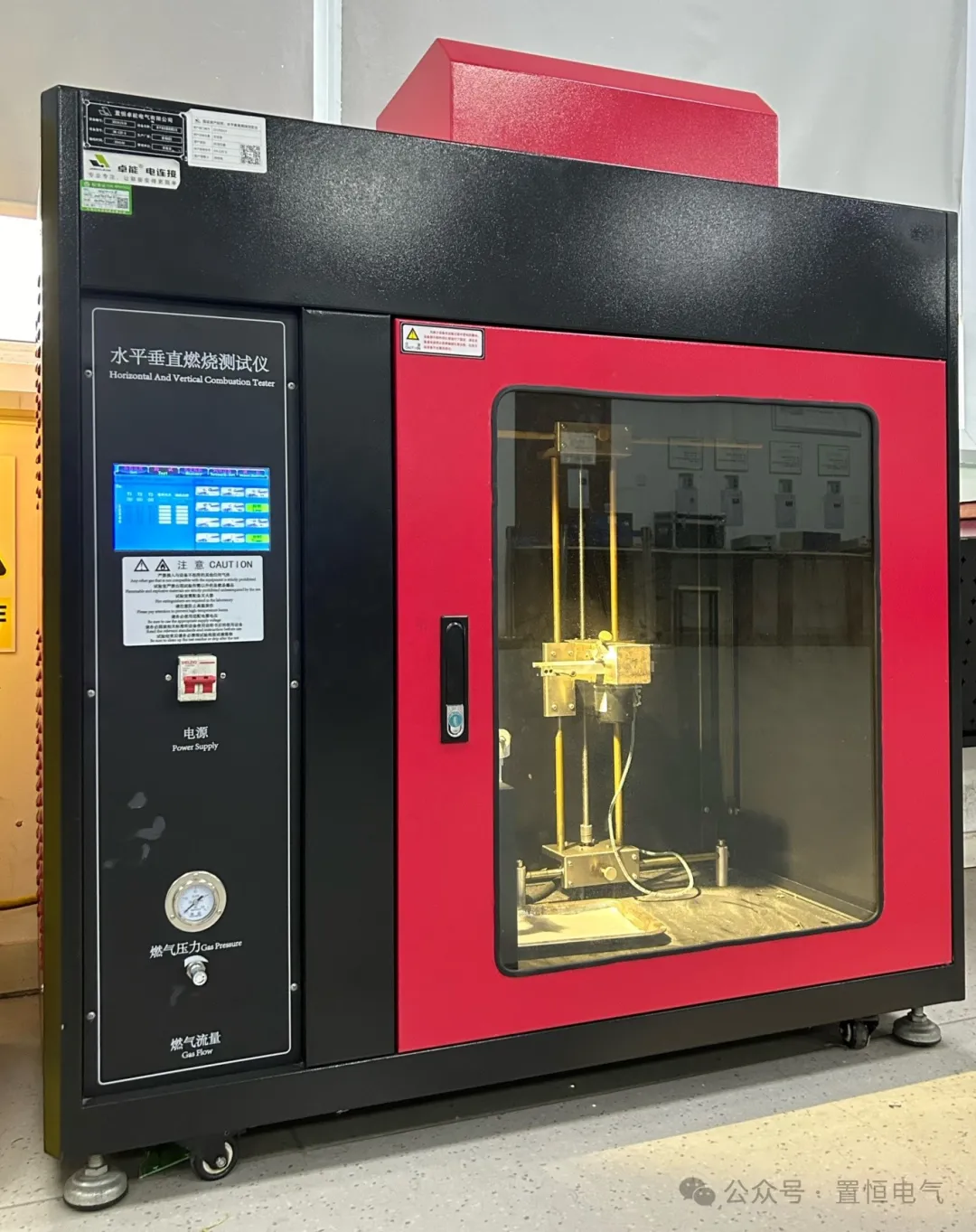 阻燃測試：灼熱絲與垂直燃燒試驗，卓能連接器的雙重防火墻！(圖3)