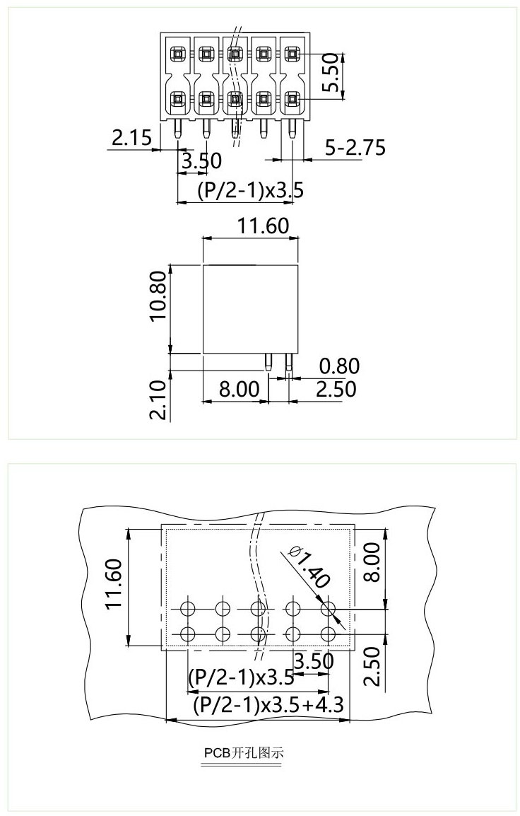 插拔式端子臺-插座ST1DC-350(圖1)