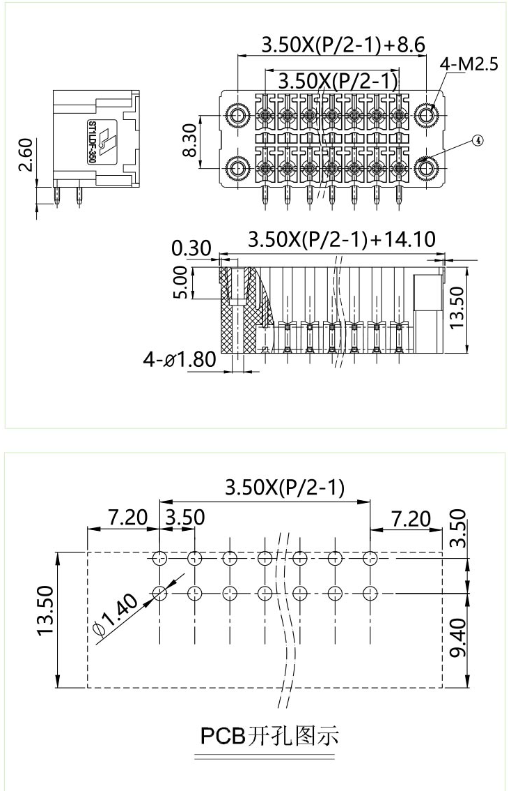 插拔式端子臺(tái)-插座ST1LDF-350(圖1)