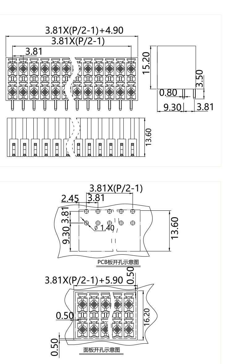 插拔式端子臺-插座ST1LDC-381(圖1)