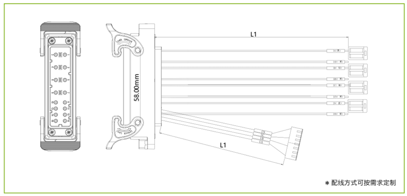DTU矩形連接器—16芯插座(圖1)