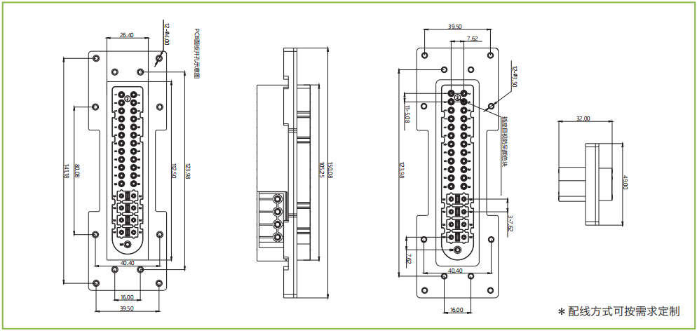 DTU矩形連接器一32芯(座自短路)插座(圖1)