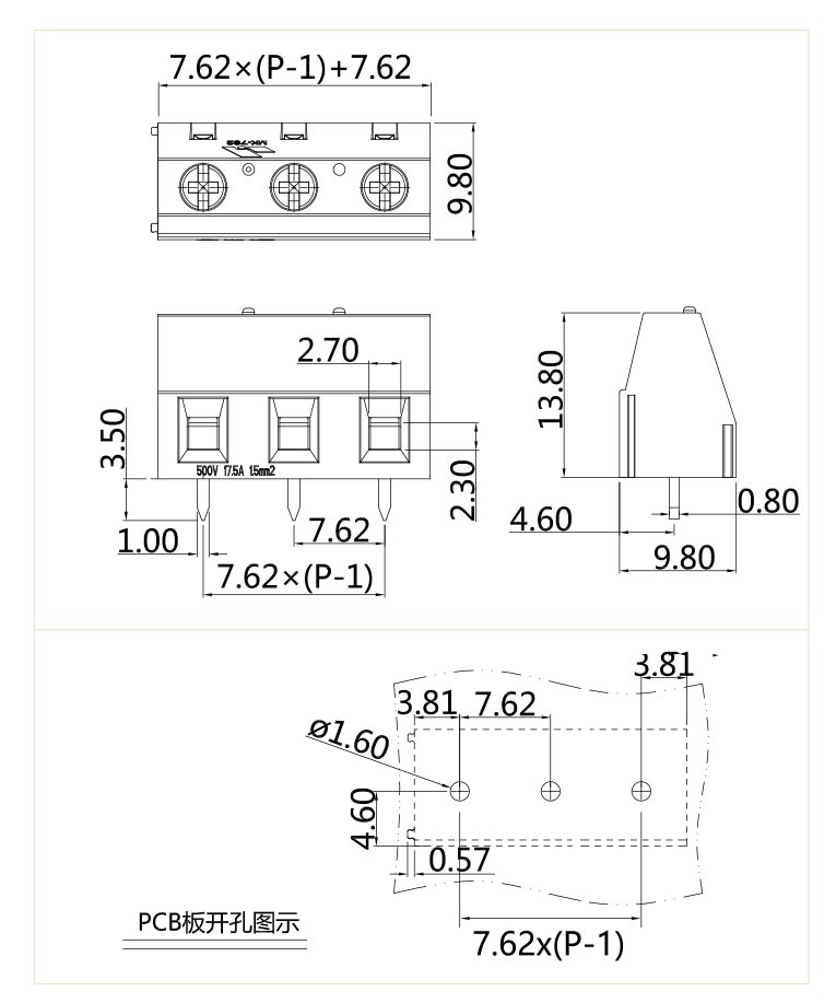 固定式端子臺(tái)MK-762(圖1)